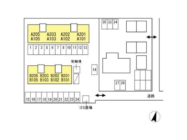 蔵本駅 徒歩23分 2階の物件外観写真